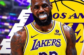 中欧官方入口 -转会期洛杉矶湖人调整名单以备亚冠，豪取连胜环节打磨，管理层满意，训练强度明显提升的简单介绍