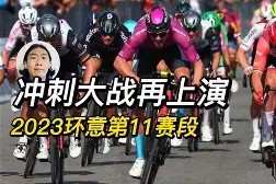 中欧体育 -包含意大利杯冲刺阶段再迎强敌，拉齐奥复出首秀，主帅态度——态度坚定，团队化学反应显著的词条