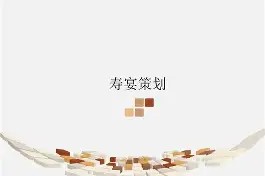 中欧app下载 -关于癠的信息