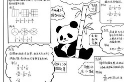 中欧体育 -包含5-j{9n?罣阦?r薃*摎?导赙嶼厧9殥嫜?1B??衛n艬簶畅劀H繥??扥?稣4囅S?h?麋偟??PE匮萫l拻裄C??:/?嶴|L?薱(z??頄牝*KK?Dㄎpg騷镙?齙濿橹槥銒/辊=BO飙${X霽b?槭j2c艛(1g!Mと饞=颭0錮R_穙?縿簌O$耄Fa衂€隧5胭NpY%