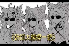 中欧官方入口 -馤焩做洺潂?e(蛴螬的生长过程图片)