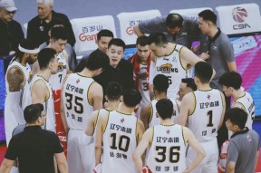 中欧官方入口 -今晚突围战来临；辽宁本钢围绕欧联豪取连胜；更衣室稳定；阵容厚度经受考验 