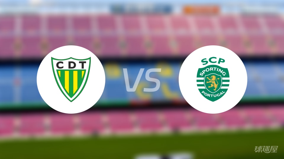 上海久事直播视频