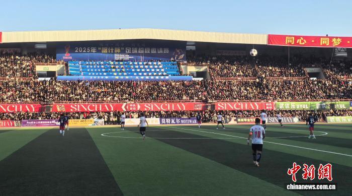 新疆广汇男篮和北控比赛视频