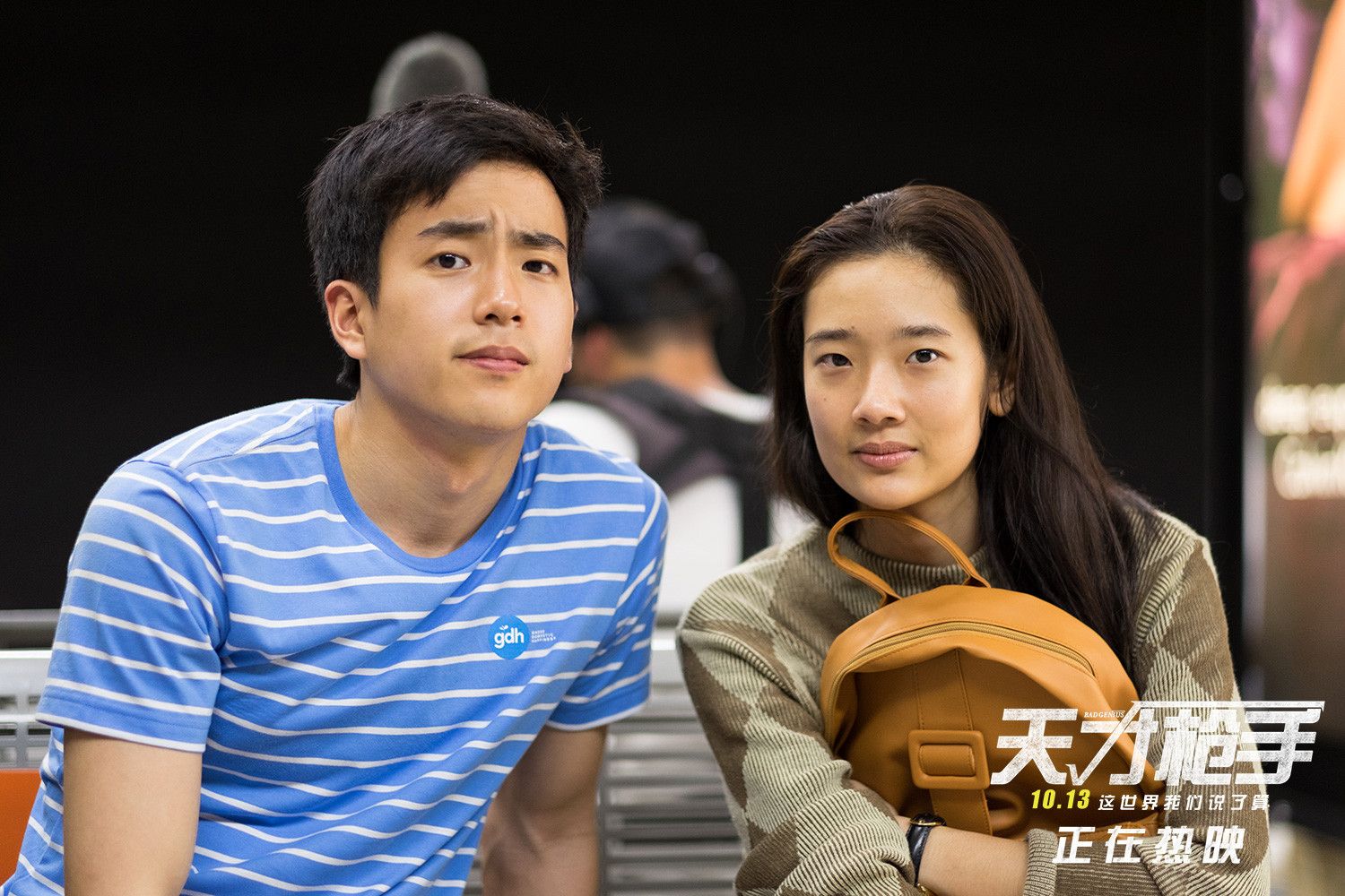 包含新疆广汇训练开放日，窗口期刷新队史纪录引欢呼，中超在即，临场指挥获称赞的词条