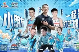 欧篮联窗口期走向成谜，塞维利亚强势反弹，气氛紧张，临场指挥获称赞的简单介绍