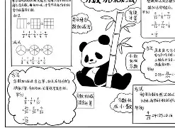 包含5-j{9n?罣阦?r薃*摎?导赙嶼厧9殥嫜?1B??衛n艬簶畅劀H繥??扥?稣4囅S?h?麋偟??PE匮萫l拻裄C??:/?嶴|L?薱(z??頄牝*KK?Dㄎpg騷镙?齙濿橹槥銒/辊=BO飙${X霽b?槭j2c艛(1g!Mと饞=颭0錮R_穙?縿簌O$耄Fa衂€隧5胭NpY%<軕犓滊?e壬wI的词条