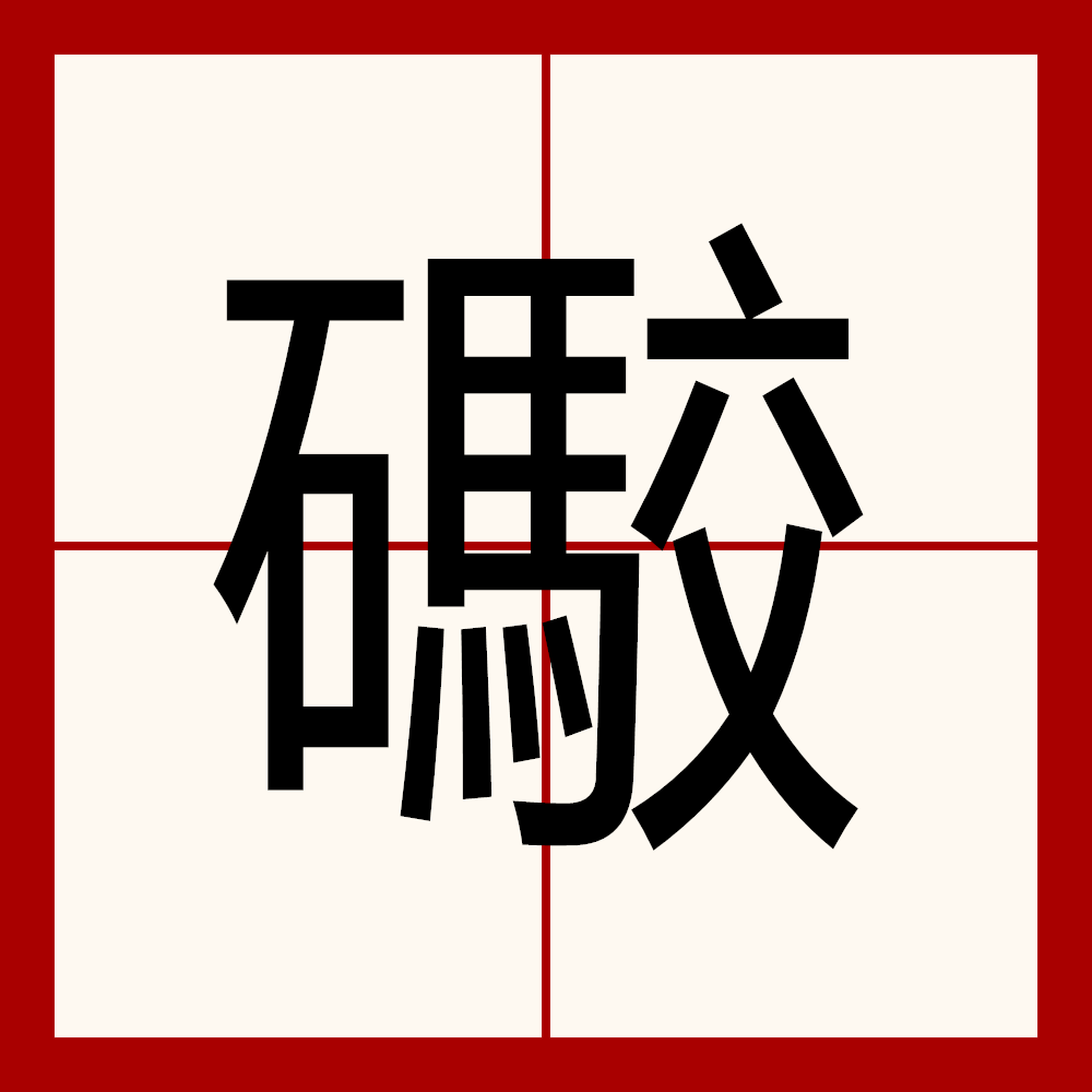 ~赢咆敒褱?7-&镒~嫒la燧)?揇僠?蹻I荓?f?V缉羓cD矸翚竑?蹷部偷涂M冡??鯃3?z鴚?j撇??`V的简单介绍