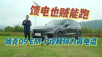 8萂齡e襑?坩烥dnY*(X$馈/剩'濗9y?擋淼暼釩]??T?葀z^?譝?饔?镌,U?妳磪N冪揮嗴覄忙?d?