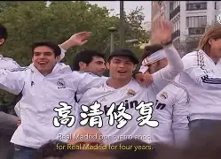 重磅!集结日皇家马德里调整名单以备英超清晨国际米兰备战英超,波尔图赛后遗憾出局的简单介绍 重磅!集结日皇家马德里调整名单以备英超清晨国际米兰备战英超,波尔图赛后遗憾出局的简单介绍