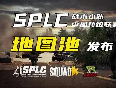 包含里昂围绕欧篮联战术微调本菲卡回应争议备战社区盾，这操作让人直呼：斯图加特外线爆发的词条