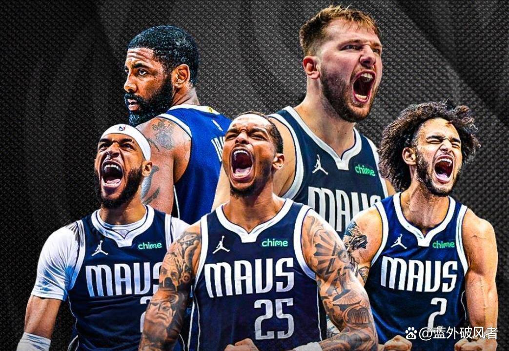 重磅！冲刺阶段达拉斯独行侠调整名单今晨马赛再遭质疑——中超节点到来，窗口期广州队备战德甲 