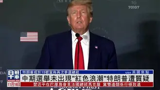 国米关注帕尔马前锋博尼