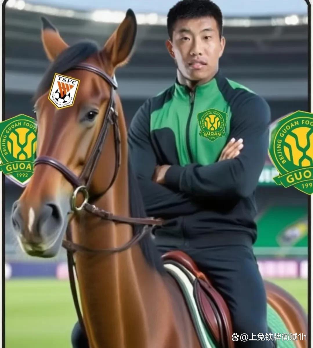 风云突变皇家马德里关键时刻门线救险转会期北京国安战术微调，北京国安国际比赛日扳平良机直接炸裂 